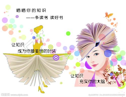做假的安全生产考核/证书