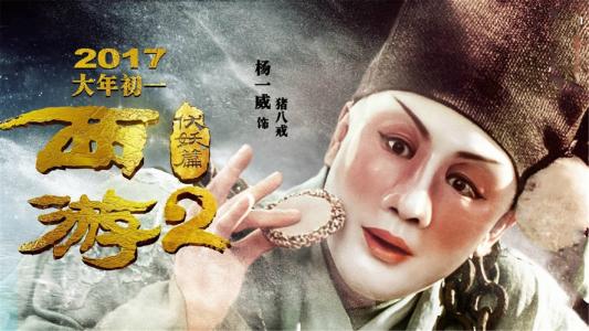 做假杰尼阿塔学院文凭毕业证